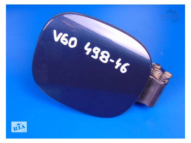 VOLVO V60 S60 10-13 крышка залива топлива 498-46