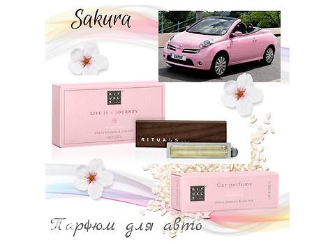 Автопарфум The Ritual Of Sakura Rituals, 6 мл - Ароматизатори для  автомобіля: купити, ціна в інтернет-магазині ⭐Beauty Prof⭐