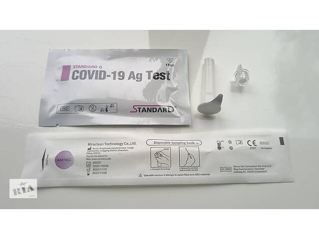 Экспресс тест на covid-19
