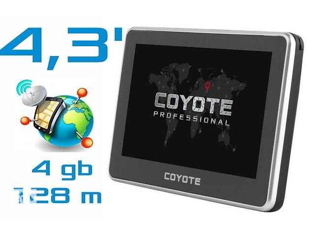 Gps Навигатор Coyote 428 Klein 4.3 дюйма Навигация 2020 года. Полностью Готов к Работе