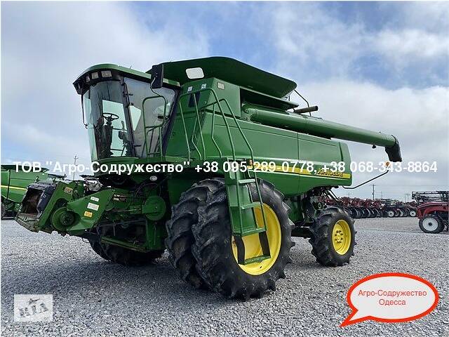 Комбайн Зерновой JD 9610 из США