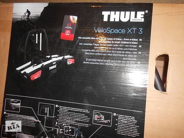 Платформа Thule VeloSpace XT 3939, для 3 байков - 37000 грн