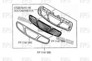 Решетка DAEWOO NUBIRA I -99