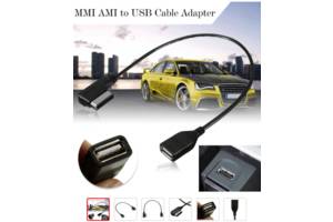 USB кабель для Audi A3 A5 A4 S4 S5 A6 S6 A7 A8 Q5, Q7 Юсб Ауді.