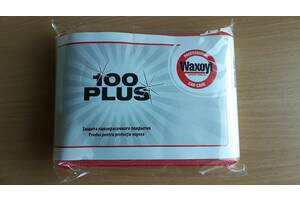 Waxoyl 100 Plus (Ваксоил) - Защита лакокрасочного покрытия авто