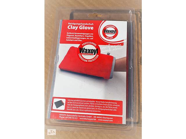 Waxoyl Clay Glove (Ваксоил) - Автоскраб-рукавичка