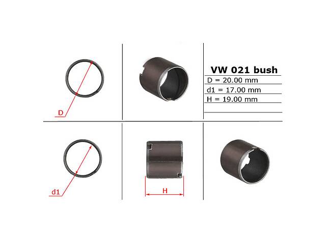 Втулка насоса ГУР 17,00/20,00/19,00 AUDI,FORD,VW AUDI,FORD,VW MSG VW021BUSH