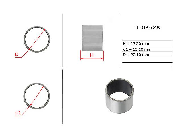 Втулка насоса ГУР 19,10/22,10/17,30 EMMETEC T-03528