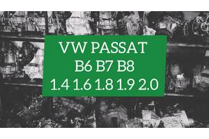VW Passat b6 b7 b8 COMBI SEDAN VARIANT КПП Коробка передач 1.2 1.4 1.6 1.8 1.9 2.0 TDI TSI MPI FSI