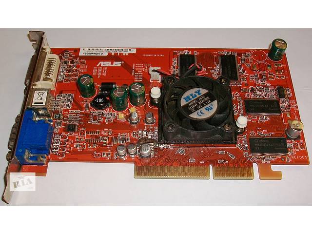 ASUS A9600XTTD DRIVERS FOR MAC DOWNLOAD ASUS A9600XTTD 64BIT DRIVER DOWNLOAD