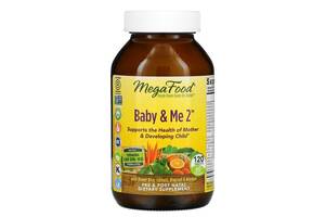 Витамины для беременных Baby & Me 2, MegaFood, 120 таблеток