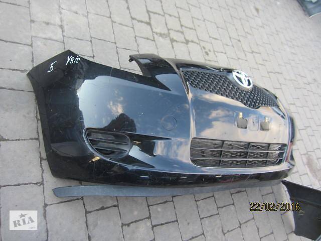 Применяемый бампер передний для Toyota Yaris 2006-2009 гг под покраску - Фото 2