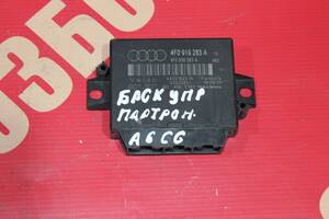 Вживаний блок партроніками для Audi A6 С6 2004-2011р (4F0919283A)