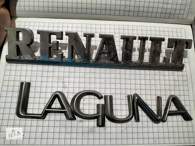 Вживаний емблема для Renault Laguna II