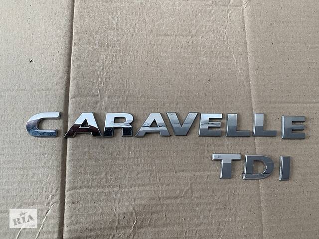 Подержанная эмблема для Volkswagen T5 [ Caravelle ] 2014=задняя