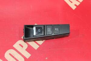 Подержанная кнопка стояночного тормоза ( ручника ) для Volkswagen Passat CC/Passat B7 ( 3AB927137, 3AB 927 137 )
