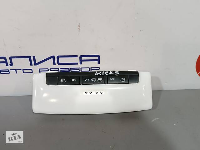Вживаний плафон освітлення салону передній для Nissan Micra
