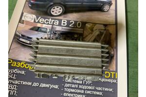 Подержанные реле свечей для Opel Vectra B 1995-2003