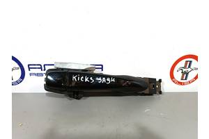 Вживаний ручка дверей передня/задня права/ліва для Nissan Rogue 2014-2020