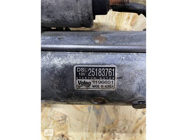 Стартер для Chevrolet Orlando 2.0, 2.2 V-CDI 2008-2014 - Фото 2