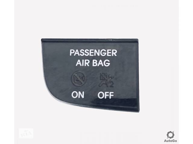Индикатор Passenger Air Bag Hyundai IX35