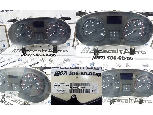 Индикатор щиток панель приборов и управления Nissan Primastar (2001-2011) 8200390133