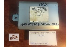 Инвертер тока,Acura MDX, 38500-stx-a01