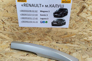 Заглушка рейлинга передняя правая Renault Laguna 3 (Оригинал Рено Лагуна 3)