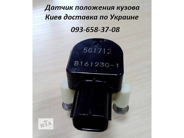 8940760031 89407-60030 Датчик пневмо высоты дорожного просвета