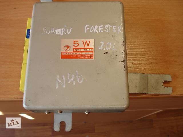 Б/у блок управления двигателем Subaru Forester