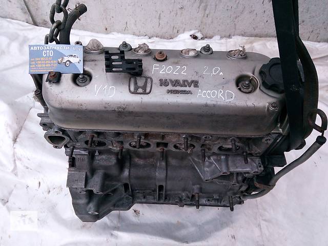 Б/у двигун для Honda Accord Код запчастини V10 F20Z2