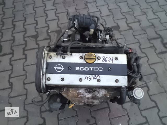 Б / у двигатель для Opel Astra