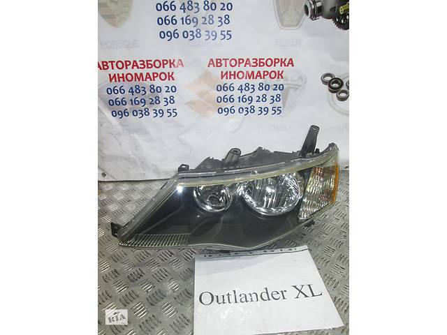 Б/у фара для Mitsubishi Outlander XL 2006-2009