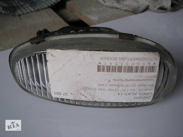 Б/у фара противотуманная п Daewoo Lanos, 02-3262 -арт№7844-