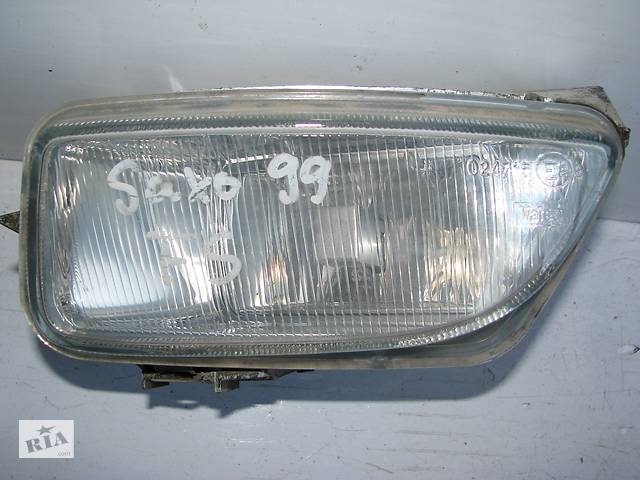 Б/у фара противотуманная л/п Citroen Saxo, 9618343480, 9618343580, VALEO 66916820, 66916830, 67720221 -арт№4180-