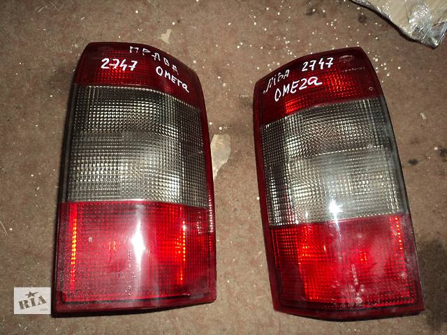 Б / у фонарь задний для Opel Omega B