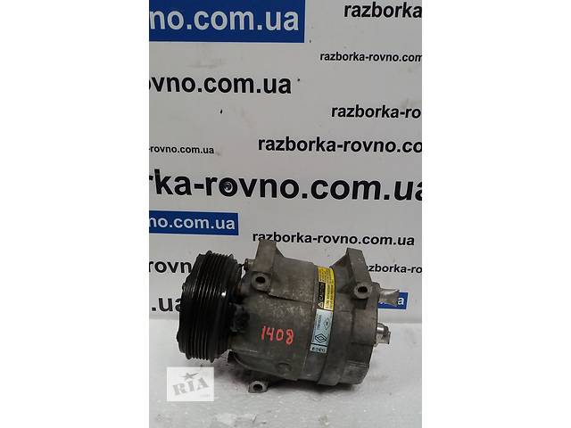 Б/у компрессор кондиционера Renault Master Megane Scenic RX4 Trafic Opel Vivaro 7700105765