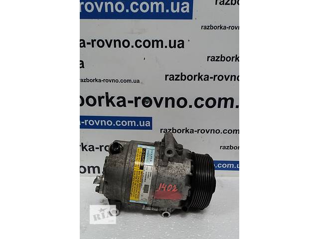 Б/у компрессор кондиционера Renault Master III ESPACE IV Opel Movano 8200067915 03123122120B