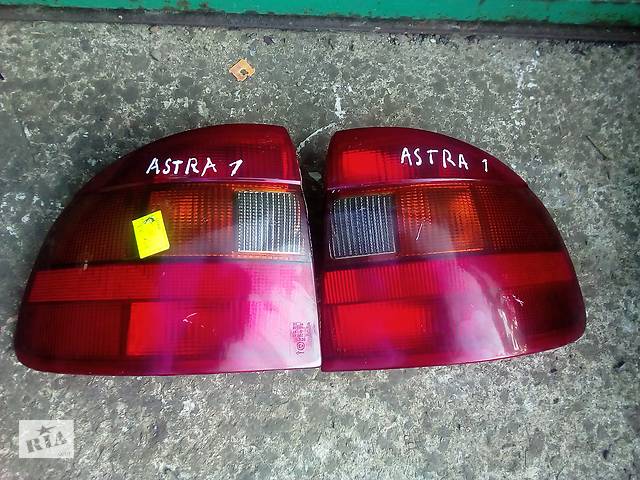 Б/у лівий ліхтар задній для Opel Astra F седан
