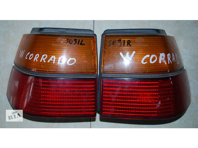 Б / у фонарь задний для Volkswagen Corrado