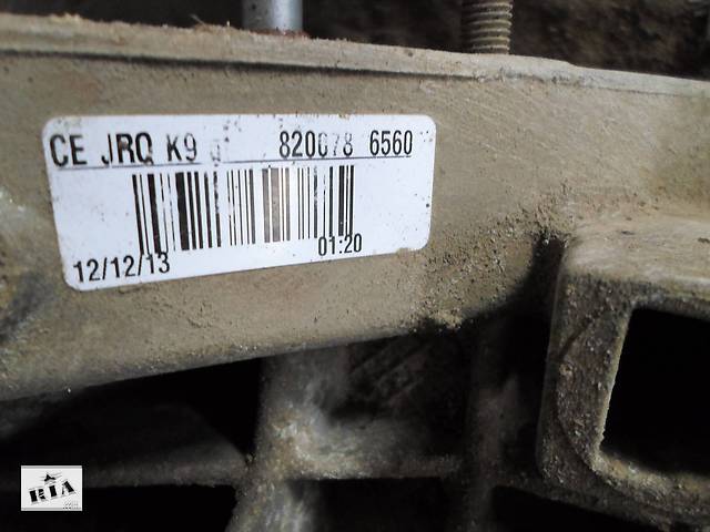 Б/в КПП механика 1.5 dci для Renault Kangoo (2008-2017) jR5 154 155 - Фото 2