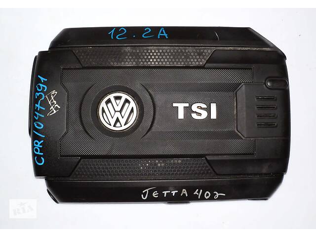 Накладка двигателя декоративная 1.8 16V TSI vw,2.0 16V TSI vw VW JETTA VI 10-18 ОЕ:06K103925D VW Jetta VI 10-18 VW...