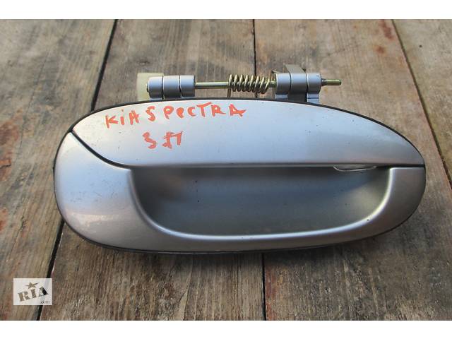 Б/у ручка двери наружная задняя правая для Kia Spectra, 2000-2011, SDK2N172410, K2N172410