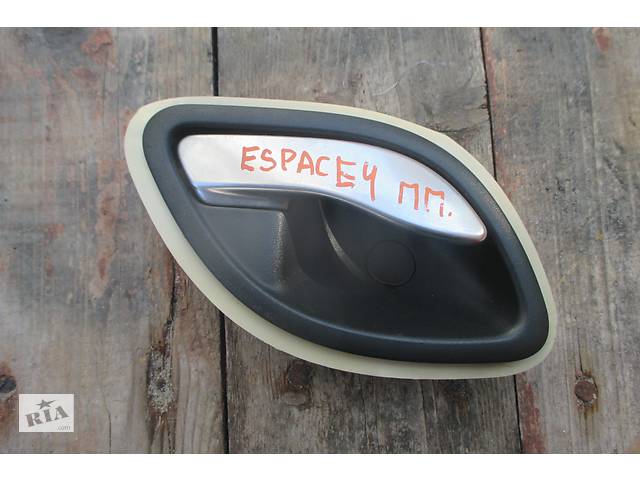 Б/у ручка двери внутренняя передняя правая для Renault Espace 4, 2002-2014, 98007101, 8200000724, 8200000724C