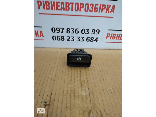 Б/у ручка ручника для Mercedes Vito W477 2014- A4474270120