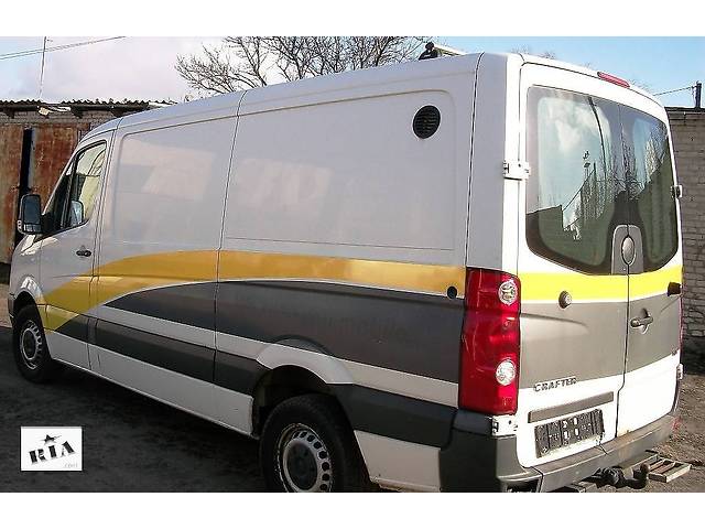 Б/у Запчасти для Volkswagen Crafter