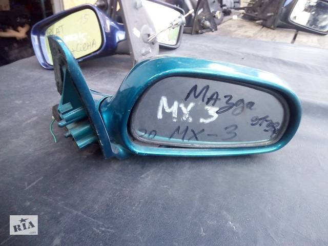 Б/у зеркало Mazda MX-3 правое електро на 3pin.
