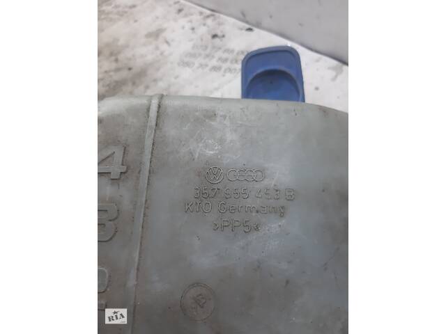 Бачок омывателя лобового стекла Volkswagen Passat b3 357955453b