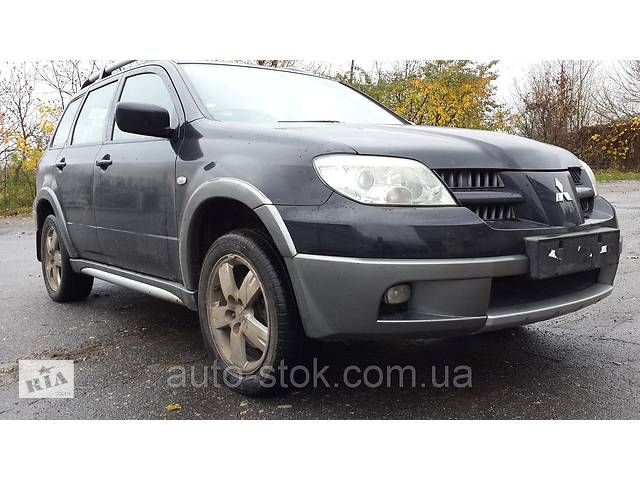 Бампер передний Mitsubishi Outlander 2003-2008, MN150467HA, MN150465, MN150467WB