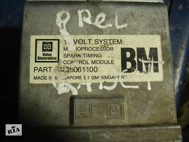 Блок управления двигателем BM/16061100 на Opel Kadett 1.3L 1988 года. код B50